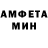 Метадон мёд Nickolay Merkin