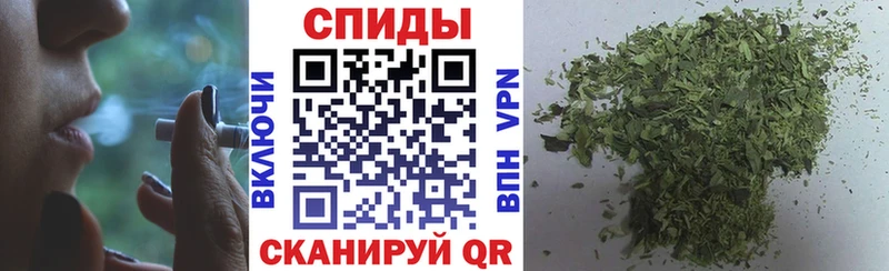 Купить закладки  Аткарск  БУТИРАТ BDO 