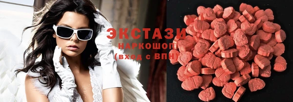 mdpv Балахна