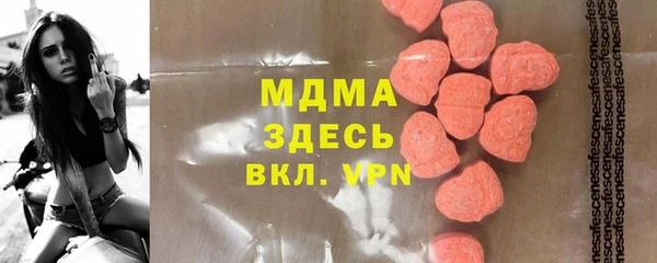 прущая мука Баксан
