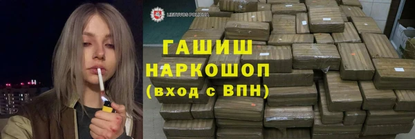 сатива Балабаново