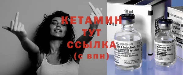 сатива Балабаново