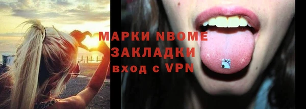 прущая мука Баксан