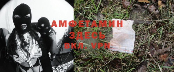mdpv Балахна