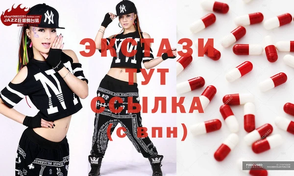 прущая мука Баксан