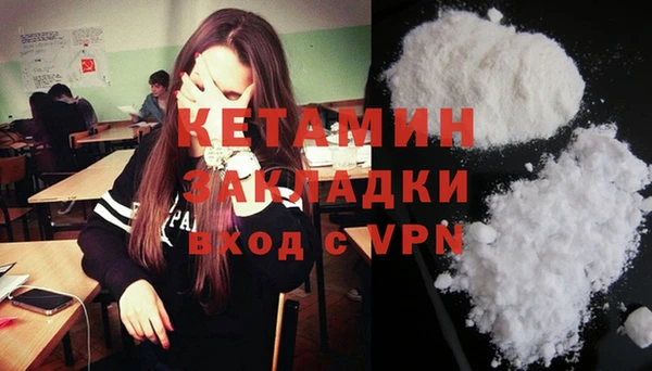сатива Балабаново