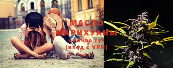 mdpv Балахна