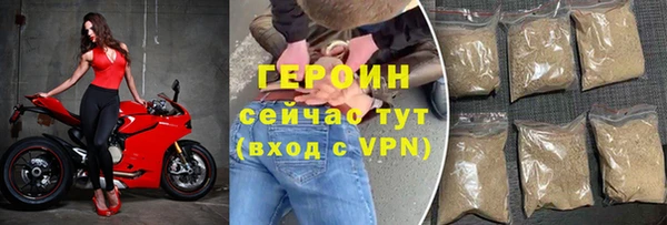 сатива Балабаново